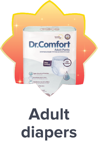 /health/health-care/adult-diapers-and-incontinence