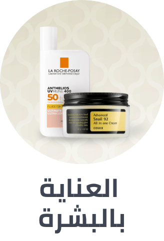 /beauty-and-health/beauty/skin-care-16813/skincare-dis-BE_07