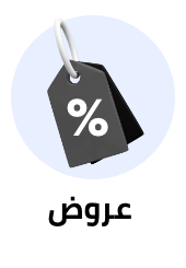 /baby-products/noon-deals-sa?sort[by]=popularity&sort[dir]=desc