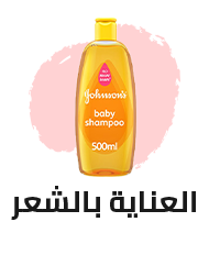 /baby-products/bathing-and-skin-care/skin-care-24519/baby-shampoos?sort[by]=popularity&sort[dir]=desc