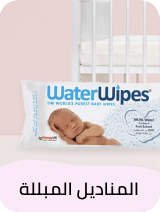 /baby-products/diapering/wipes-and-holders?sort[by]=popularity&sort[dir]=desc