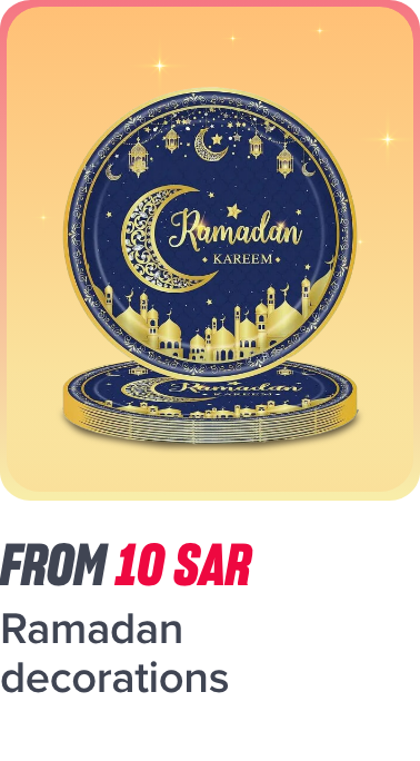 /toys-and-games/party-supplies-16697/toys-deals?f[occasion][]=ramadan