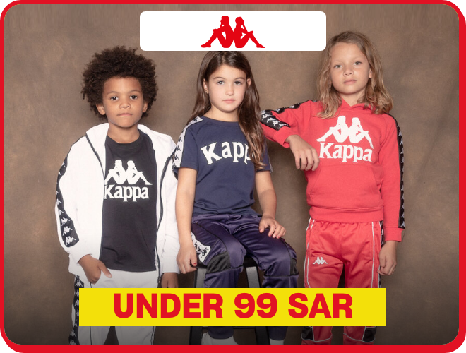 /fashion/kappa/view-all-kids-clothing?f[price][max]=99&f[price][min]=18