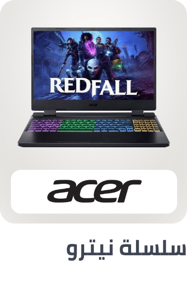 /acer-nitro