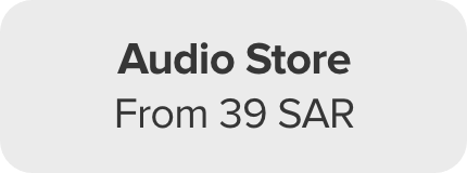 /audio-store