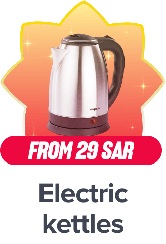 /home-and-kitchen/home-appliances-31235/small-appliances/kettles