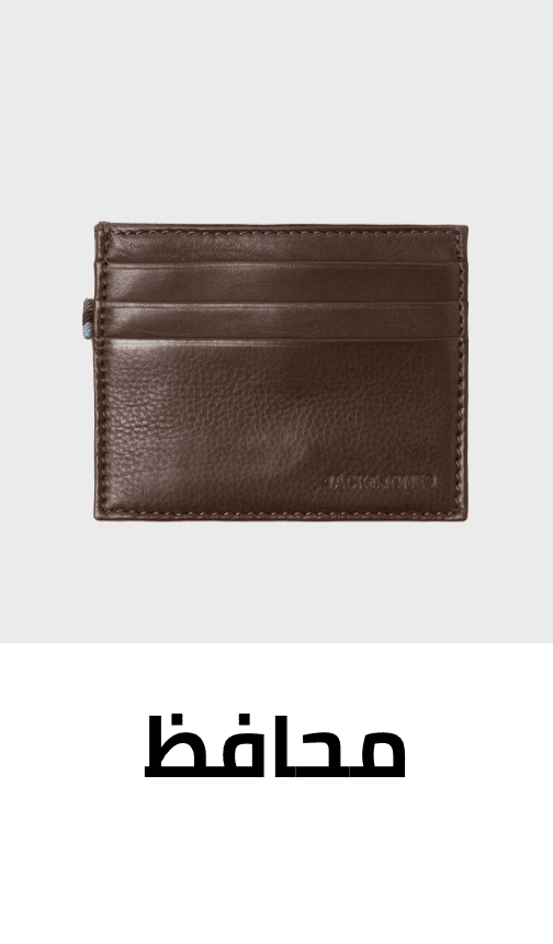 /fashion/men-31225/accessories-16205/wallets-card-cases-and-money-organizers-18748/handbags-under99-FA_03?sort[by]=popularity&sort[dir]=desc