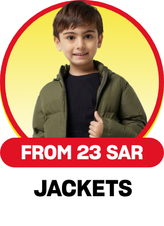 /fashion/boys-31221/clothing-16097/jackets-and-coats-18498/view-all-kids-clothing