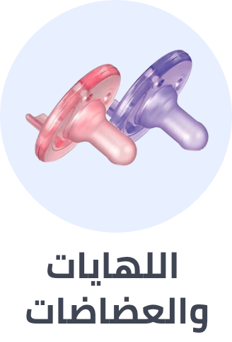 /baby-products/pacifiers-teethers