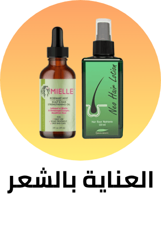 /hair_care_hub