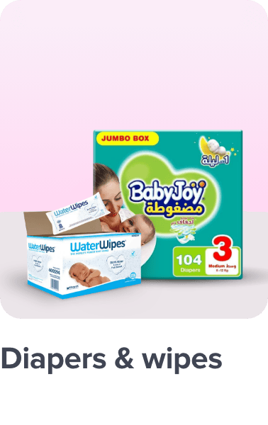 /baby-products/diapering