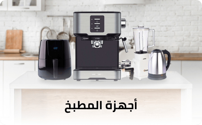 /kitchenappliances?sort[by]=popularity&sort[dir]=desc