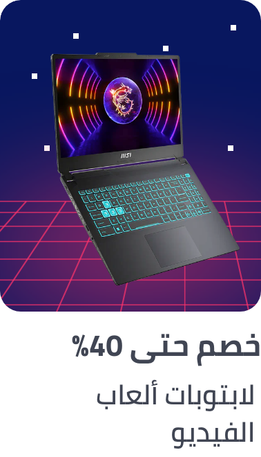 /gaming-laptops-all