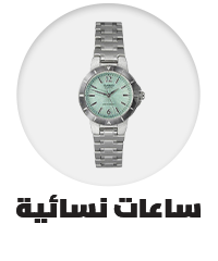 /fashion/women-31229/womens-watches/wrist-watches-20504/police/watches-store?sort[by]=popularity&sort[dir]=desc