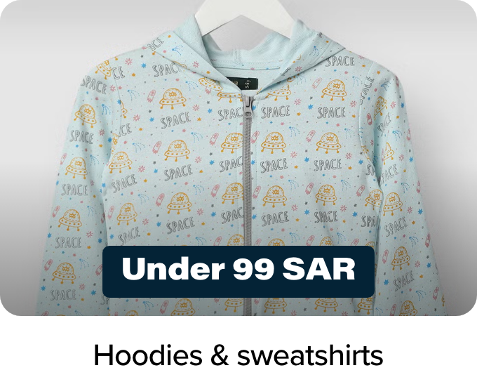 /kids-hoodies-FA_03?f[price][max]=99&f[price][min]=15