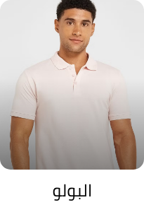 /fashion/men-31225/clothing-16204/t-shirts-and-polos/polos-22912/lucky-size-jul24-sa-FA_03