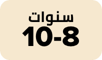 /fashion/boys-31221/view-all-kids-clothing?f[vsize]=8_9y&f[vsize]=9_10y&sort[by]=popularity&sort[dir]=desc