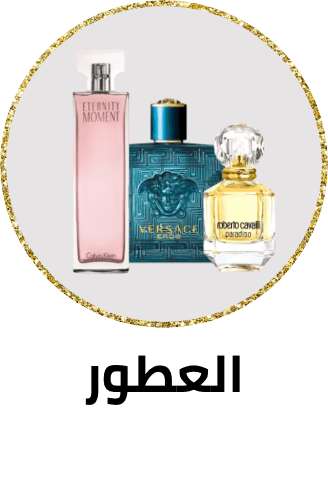 /fragrance-store