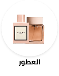 /beauty-and-health/beauty/fragrance/yf-influencer