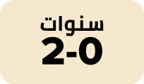 /fashion/boys-31221/view-all-kids-clothing?f[vsize]=0_3m&f[vsize]=6_12m&f[vsize]=12_18m&f[vsize]=18_24m&f[vsize]=3_6m&f[vsize]=6_9m&sort[by]=popularity&sort[dir]=desc