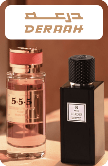 /deraah/p-83104