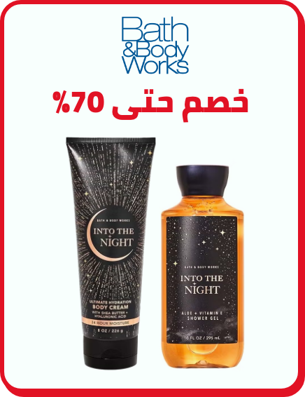 /bath_body_works/personal-care-all