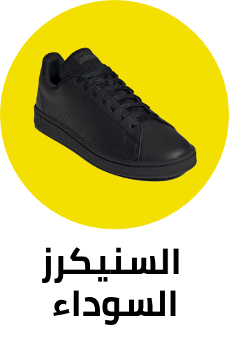 /fashion/men-31225/black-sneakers-FA_03