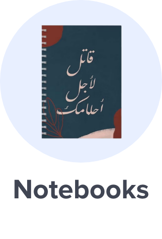 /office-supplies/paper-16454/notebooks