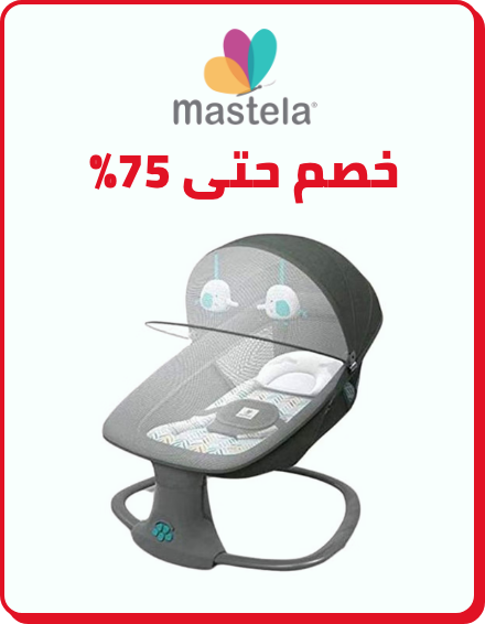 /baby-products/mastela