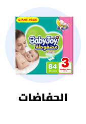 /baby-products/diapering/diapers-noon?sort[by]=popularity&sort[dir]=desc