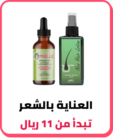 /hair_care_hub