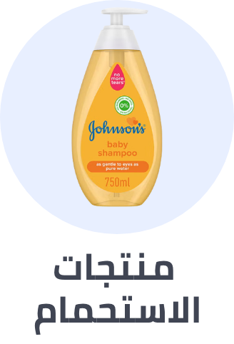 /baby-products/bathing-and-skin-care