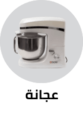 /home-and-kitchen/home-appliances-31235/small-appliances/blenders-appliance/dough-blender?sort[by]=popularity&sort[dir]=desc