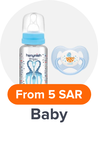 /baby-products/hepsiburada-store