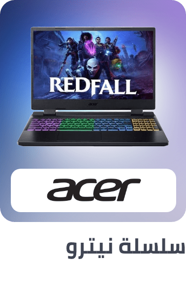 /acer-nitro