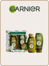 /garnier/gifting-nov22?sort[by]=popularity&sort[dir]=desc