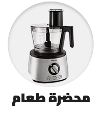 /home-and-kitchen/home-appliances-31235/small-appliances/food-processors/extra-stores