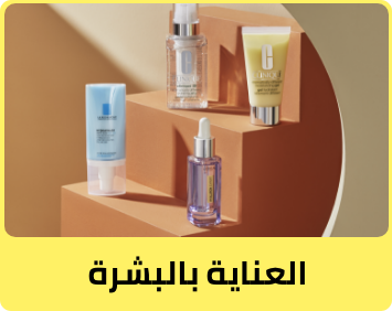 /beauty-and-health/beauty/skin-care-16813?f[is_fbn]=1&sort[by]=popularity&sort[dir]=desc