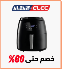 /home-and-kitchen/home-appliances-31235/alsaif_elec?sort[by]=popularity&sort[dir]=desc