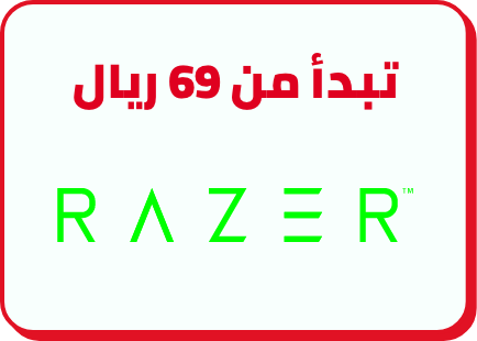 https://www.noon.com/razer/?sort%5Bby%5D=popularity&sort%5Bdir%5D=desc