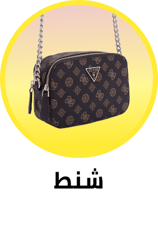 /fashion/women-31229/handbags-16699