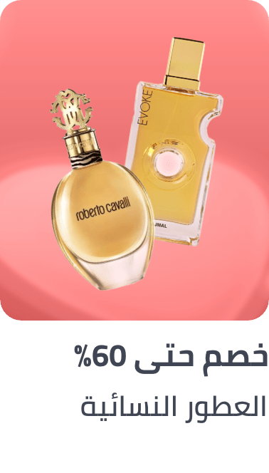 /beauty/fragrance/frag-women-dis-FR_08