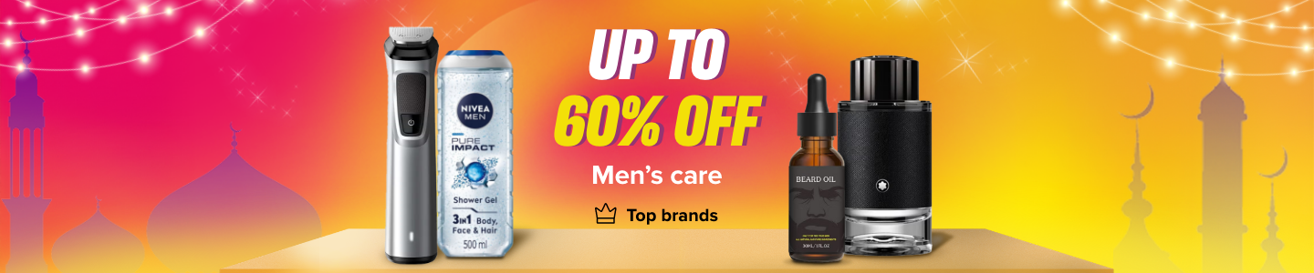 /beauty/personal-care-16343/shaving-and-hair-removal/mens-31111/ramadan-sale-offers-saudi