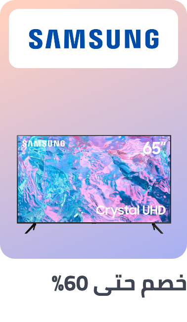 /samsung-tv-appliances