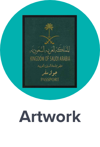 /home-and-kitchen/home-decor/artwork/national-saudi-day-home-kitchen-24