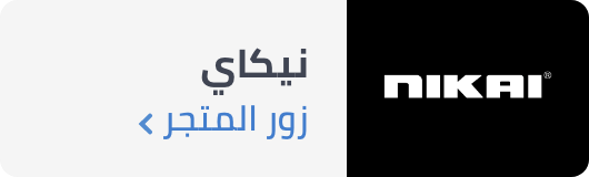 https://www.noon.com/saudi-en/home-and-kitchen/home-appliances-31235/nikai?f%5Bpartner%5D=p_9404&q=nikai&sort%5Bby%5D=popularity&sort%5Bdir%5D=desc&limit=50