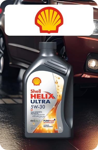 /automotive/shell