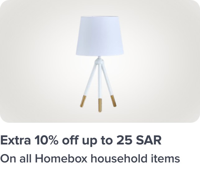 /sa-hb-home-20p-25-off-aug