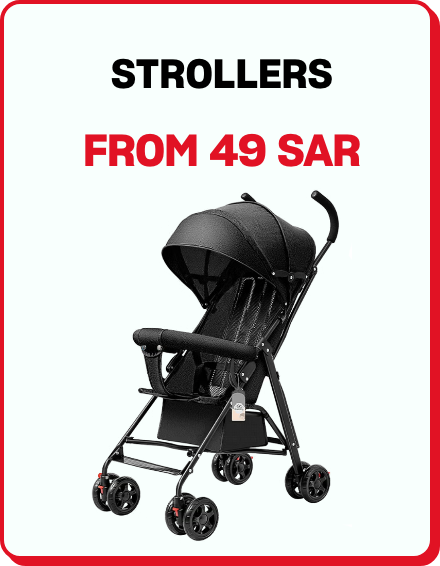 /strollers