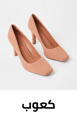 /fashion/women-31229/shoes-16238/heels/footwear-under-199-FA_03